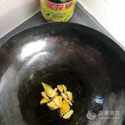 金龍魚掉鱗片用加鹽嗎：金龍魚掉鱗片用加鹽嗎金龍魚掉鱗片用加鹽嗎 龍魚百科 第2張