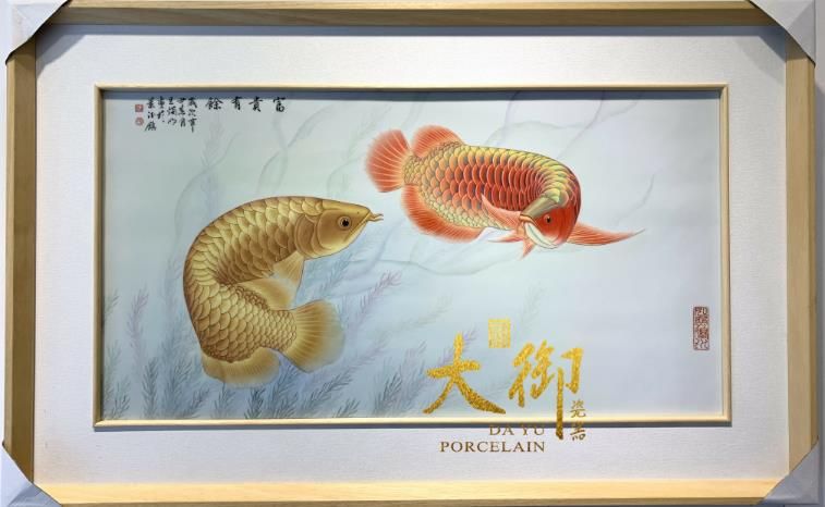 龍魚配幾條元寶鳳鳳凰：一龍配一鳳是最常見的搭配方式，龍魚配幾條元寶鳳鳳凰