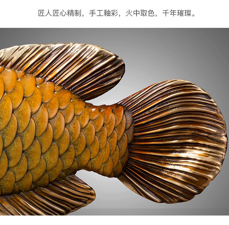 介紹金龍魚工藝品說明文：招財金龍魚工藝品