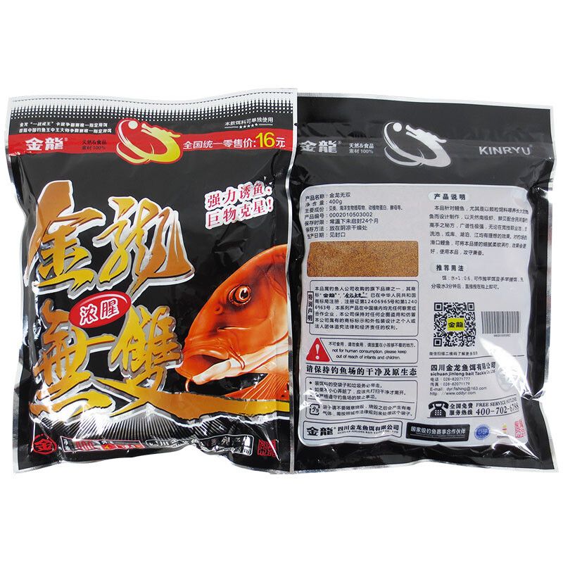 金龍魚(yú)大板鯽魚(yú)餌：金龍魚(yú)大板鯽魚(yú)餌的配方及使用方法 龍魚(yú)百科 第1張