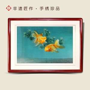 餐廳掛金龍魚好不好風(fēng)水：餐廳掛金龍魚好不好 龍魚百科 第2張