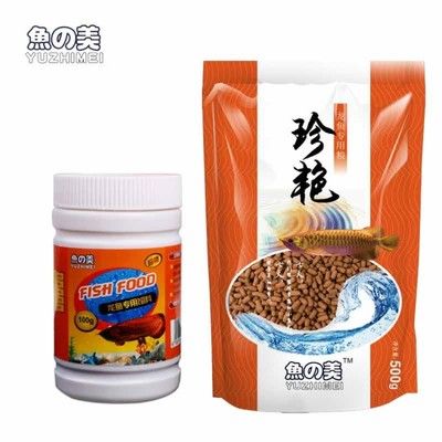 龍魚可以喂顆粒飼料嗎：龍魚可以喂顆粒飼料嗎，