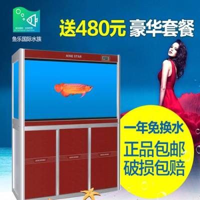 給龍魚換水熱水器水直接入缸可以嗎：熱水器水直接入缸可以嗎 龍魚百科 第4張