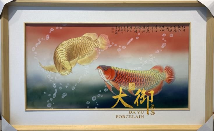 金龍魚的象征和寓意：金龍魚在華人眼中吉祥富貴的象征和寓意和寓意