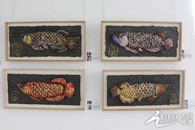 金龍魚展廳：金龍魚展廳是一個(gè)集產(chǎn)品展示、商業(yè)活動和社會責(zé)任于一體的多功能空間