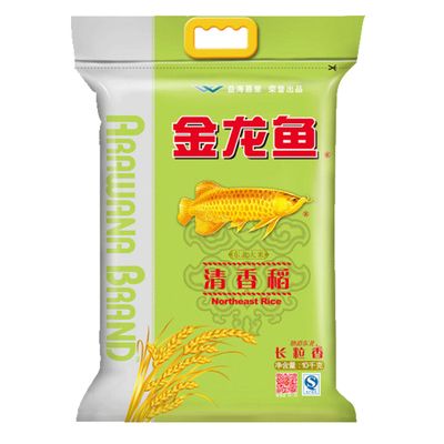 金龍魚吃多少會飽：金龍魚的喂食量取決于它的大小和年齡