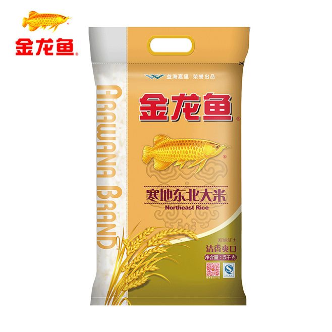 金龍魚吃多少會飽：金龍魚的喂食量取決于它的大小和年齡