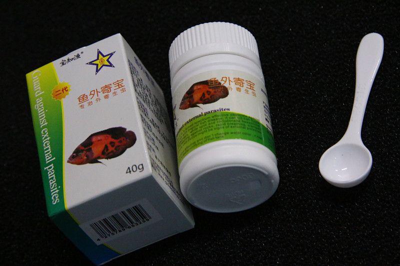 治療龍魚水霉最便宜的方法是：治療龍魚內(nèi)寄的特效藥 龍魚百科 第2張