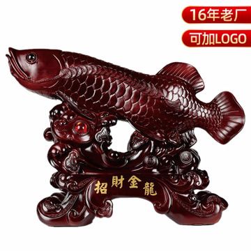 金龍魚擺件怎么放置：金龍魚擺件最佳放置位置和注意事項(xiàng)金龍魚擺件最佳放置位置和注意事項(xiàng) 龍魚百科 第1張