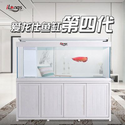 愛龍仕魚缸怎么樣：愛龍仕魚缸怎么樣？