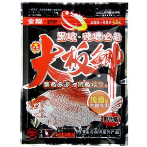 金龍魚(yú)和泰國(guó)鯽魚(yú)混養(yǎng)：金龍魚(yú)和泰國(guó)鯽魚(yú)可以混養(yǎng)嗎 龍魚(yú)百科 第1張