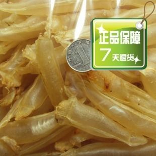 金龍魚實體店：金龍魚實體店怎么找 龍魚百科 第2張