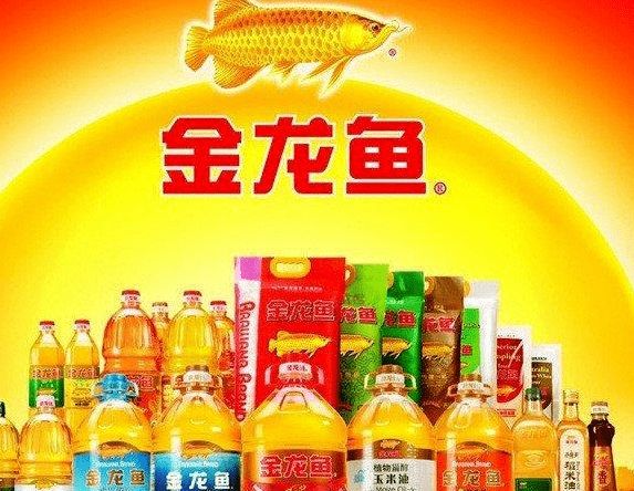 金龍魚是馬來西亞的品牌嗎：金龍魚品牌并非源自馬來西亞，而是屬于新加坡的品牌