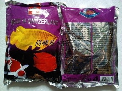 龍魚餌料怎么消毒最好：龍魚飼料消毒方法