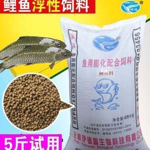 龍魚喂顆粒飼料弊端：龍魚喂顆粒飼料的一個主要弊端