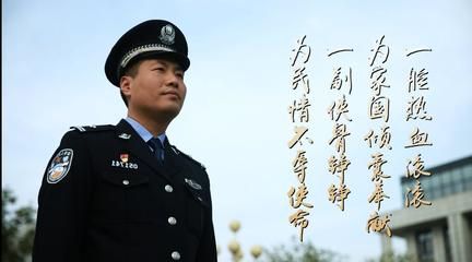 龍魚的水溫大約多少度警察局照片：龍魚的水溫大概多少度