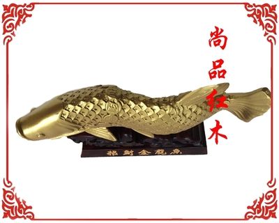 雕刻金龍魚：金龍魚雕刻教程 龍魚百科 第2張