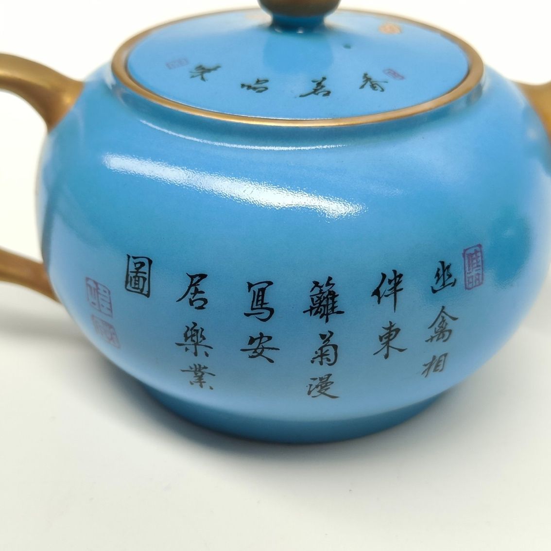 乾隆年間精品茶具：乾隆年間精品茶具乾隆年間精品茶具 觀賞魚論壇 第7張