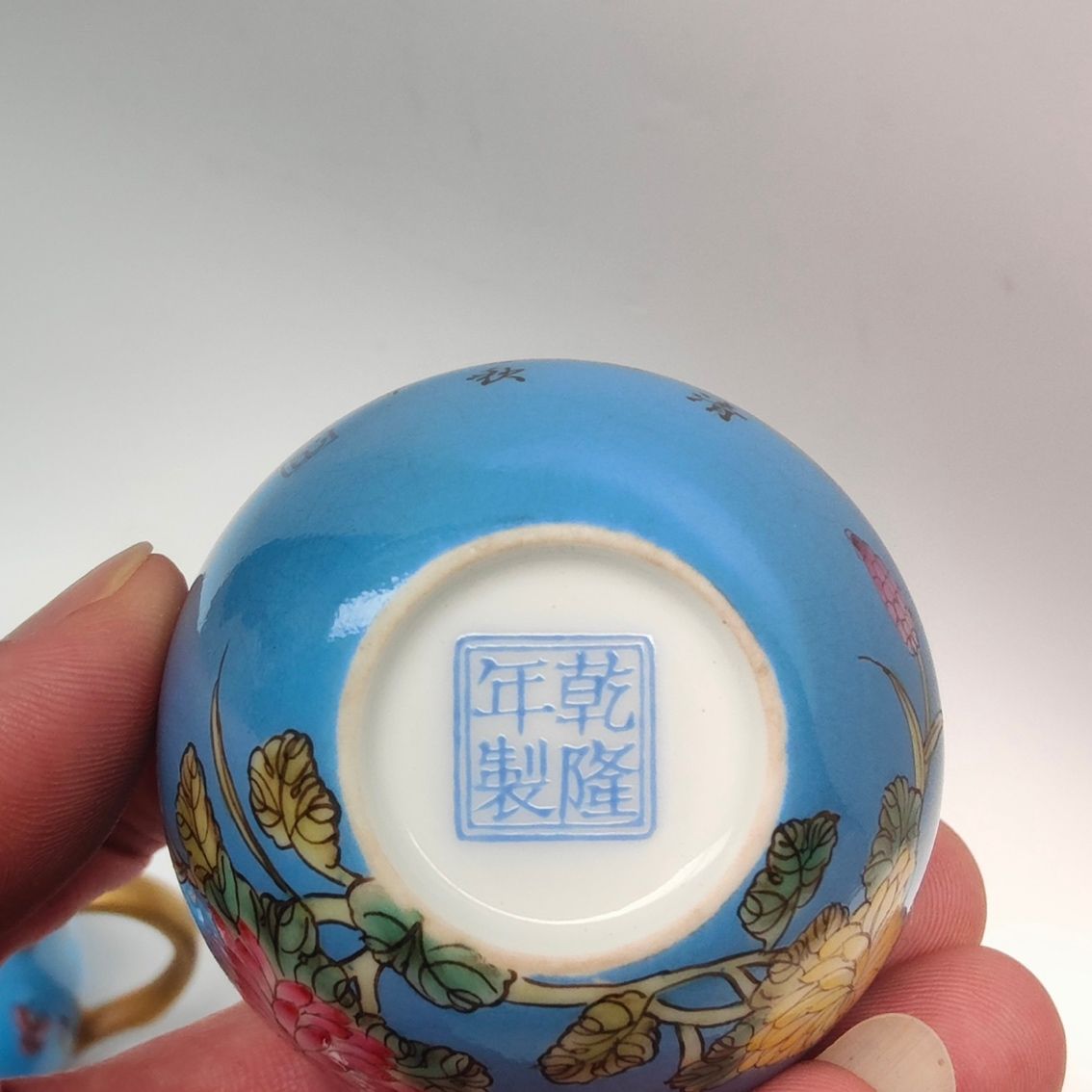 乾隆年間精品茶具：乾隆年間精品茶具乾隆年間精品茶具 觀賞魚論壇 第9張