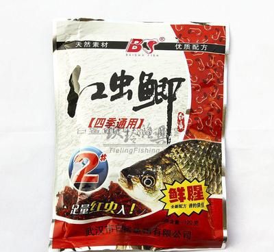 小龍魚喜歡吃什么餌料：小龍魚在不同的生長(zhǎng)階段有不同的餌料喜好和需求 龍魚百科 第1張