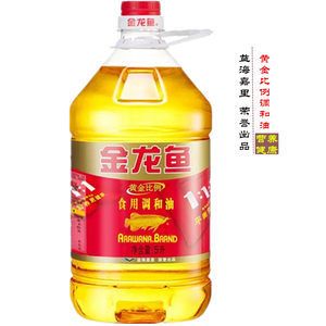 金龍魚是不是非轉(zhuǎn)：金龍魚品牌下的食用油既有轉(zhuǎn)基因產(chǎn)品也有非轉(zhuǎn)基因產(chǎn)品