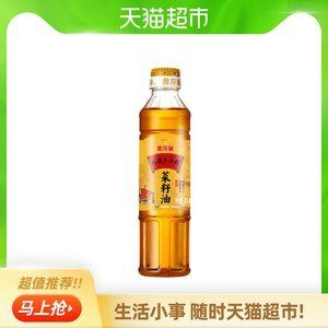 金龍魚400ml：金龍魚400ml主要信息