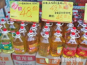 食用龍魚價格多少：食用龍魚價格因種類和來源不同而有所差異 龍魚百科 第1張