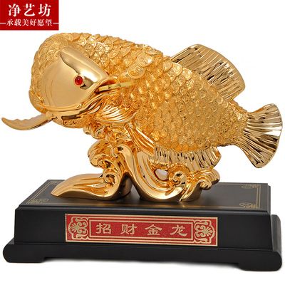 裝飾品金龍魚(yú)擺的酒柜有什么好處：金龍魚(yú)擺件有什么好處