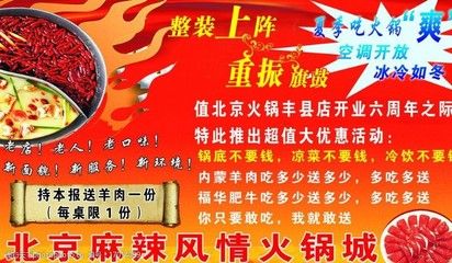 賣龍魚廣告詞怎么寫：關(guān)于金龍魚的廣告詞 龍魚百科 第3張