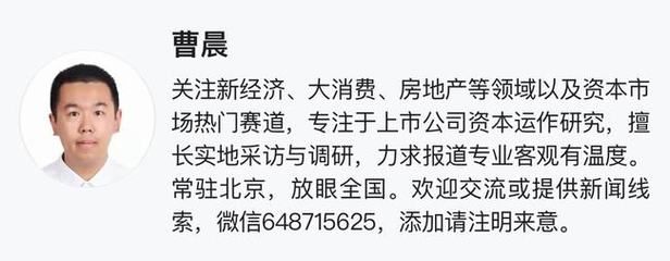 2024年金龍魚調(diào)價通知最新公告：2024年金龍魚最新情況 龍魚百科 第2張