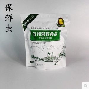 怎么喂龍魚吃蜈蚣飼料：喂龍魚吃蜈蚣飼料是一種常見的促進龍魚發(fā)色的方法和注意事項