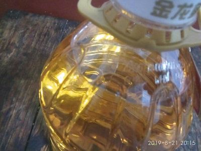 金龍魚這個(gè)牌子怎么樣：金龍魚被質(zhì)疑以次充好但公司方面已經(jīng)對(duì)此進(jìn)行了回應(yīng)