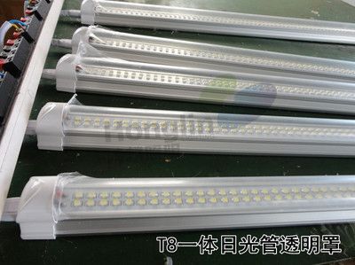 龍魚燈led和燈管哪個好用：led龍魚燈和led魚缸燈管哪個好用