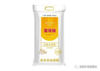 金龍魚高筋麥芯粉5kg是一種通用粉，總凈含量為2.51-5kg：金龍魚高筋麥芯粉