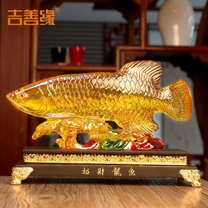 大金龍魚(yú)吃什么最好養(yǎng)大金龍魚(yú)飼養(yǎng)注意事項(xiàng)：大金龍魚(yú)吃什么最好以及飼養(yǎng)注意事項(xiàng)的信息 龍魚(yú)百科 第3張