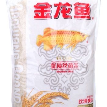 金龍魚20cm魚苗飲食喜好和注意事項：金龍魚20cm魚苗在飼養(yǎng)過程中需要注意以下幾點