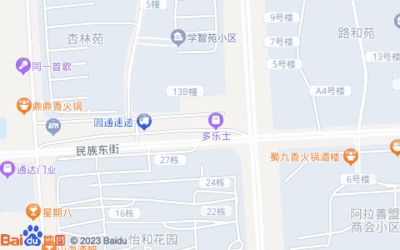 阿拉善盟龍魚專賣店龍魚專賣店搜索結(jié)果的分析品質(zhì)怎么樣：阿拉善盟龍魚專賣店價格