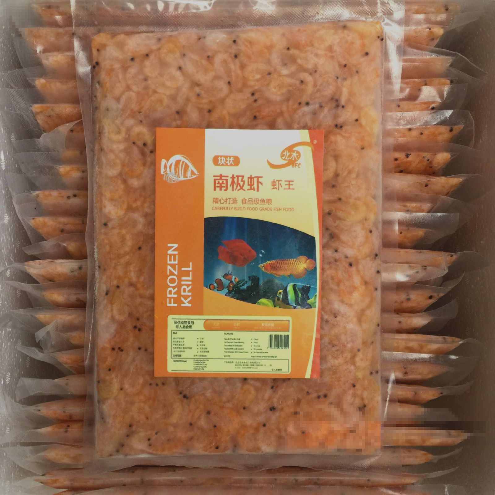 龍魚背部鱗片上的白色鹽塊狀物質(zhì)是由于疾病癥狀或外傷反應(yīng)引起的：龍魚背部上的白色鹽塊狀物質(zhì)是怎么回事？ 龍魚百科 第2張