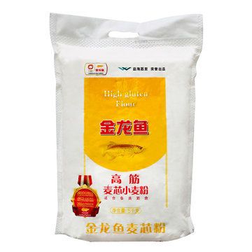 金龍魚品牌食用油價(jià)格：金龍魚價(jià)格表大全 龍魚百科 第3張