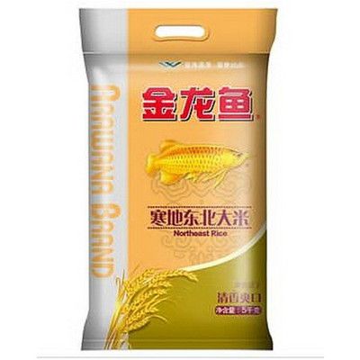 金龍魚的喂食量取決于其大小和生長階段以下是根據(jù)搜索結(jié)果得出的建議：金龍魚的喂食量取決于其大小和生長階段 龍魚百科 第3張