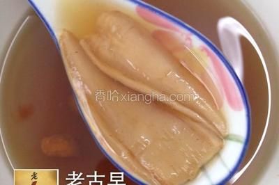 金龍魚(yú)膠燉的不見(jiàn)了可能是由于這幾個(gè)原因造成的：為什么金龍魚(yú)膠燉的不見(jiàn)了 龍魚(yú)百科 第1張