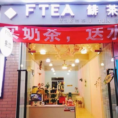 金龍魚的產(chǎn)品可以在超市、小賣部、專賣店以及各大電商平臺購買方式：金龍魚在哪里買？ 龍魚百科 第1張