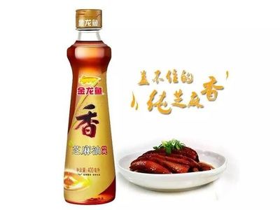 金龍魚有多少個(gè)子品牌，益海嘉里集團(tuán)所有的子品牌列表：金龍魚擁有多個(gè)子品牌