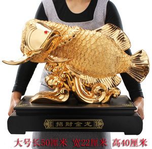 金龍魚官網(wǎng)旗艦店開設(shè)在線商店，為消費(fèi)者提供便捷購物體驗(yàn)：武漢金龍魚官網(wǎng)旗艦店