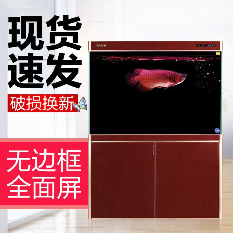 魚缸過(guò)濾材質(zhì)的選擇：魚缸水質(zhì)管理的重要性