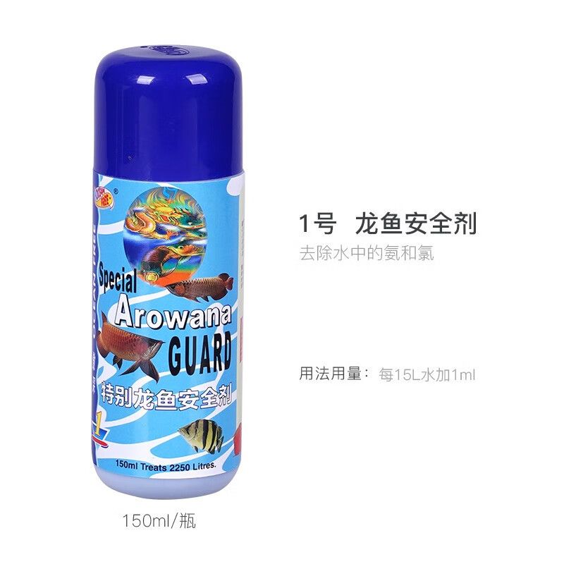 銀龍魚的壽命有多長(zhǎng)？：銀龍魚可以活多久可以活40-50年，紅龍魚可以活多久 龍魚百科