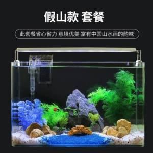 底過濾魚缸造景的方法和技巧：底砂過濾魚缸造景的方法和技巧和技巧和技巧和技巧 魚缸百科 第2張