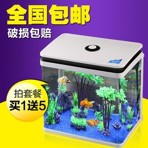 自制魚缸蓋的實(shí)用技巧：如何自制魚缸蓋 魚缸百科 第4張