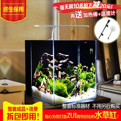 魚缸過濾器的工作原理：diy魚缸過濾器的工作原理