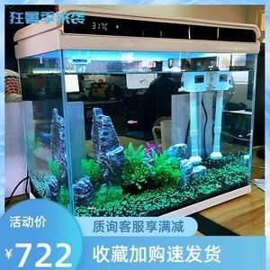 花小魚水晶魚缸的選擇：水晶魚缸尺寸選擇 魚缸百科 第2張